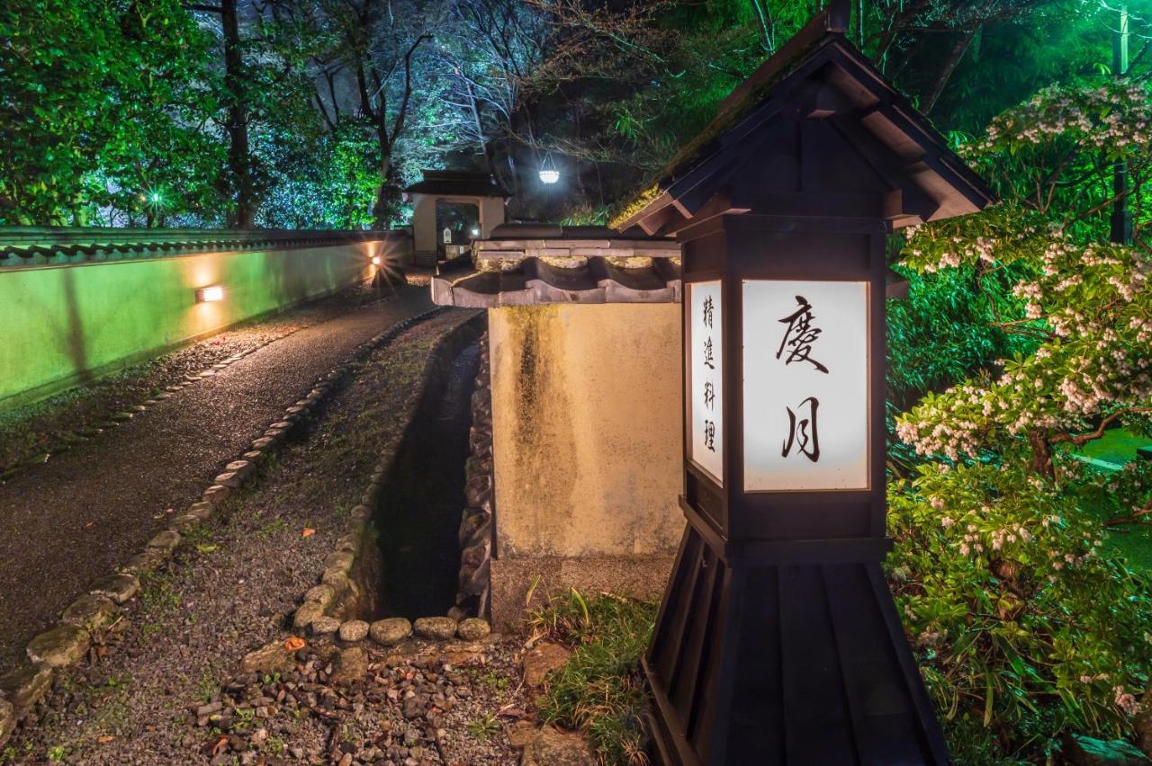Motoyu Kosenkaku Hotel Кобе Екстериор снимка