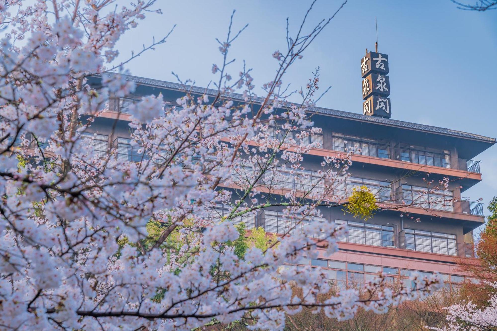 Motoyu Kosenkaku Hotel Кобе Екстериор снимка
